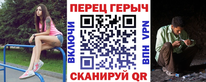 blacksprut сайт  Рыбное  ГЕРОИН VHQ 