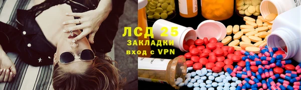 mdpv Арсеньев