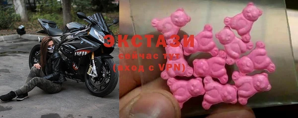 mdpv Арсеньев