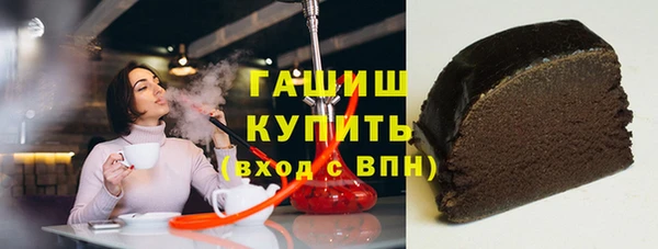 mdpv Арсеньев