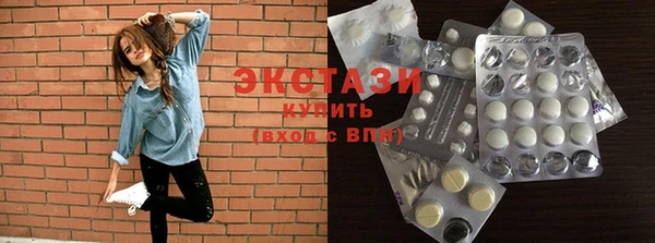 мефедрон VHQ Аркадак
